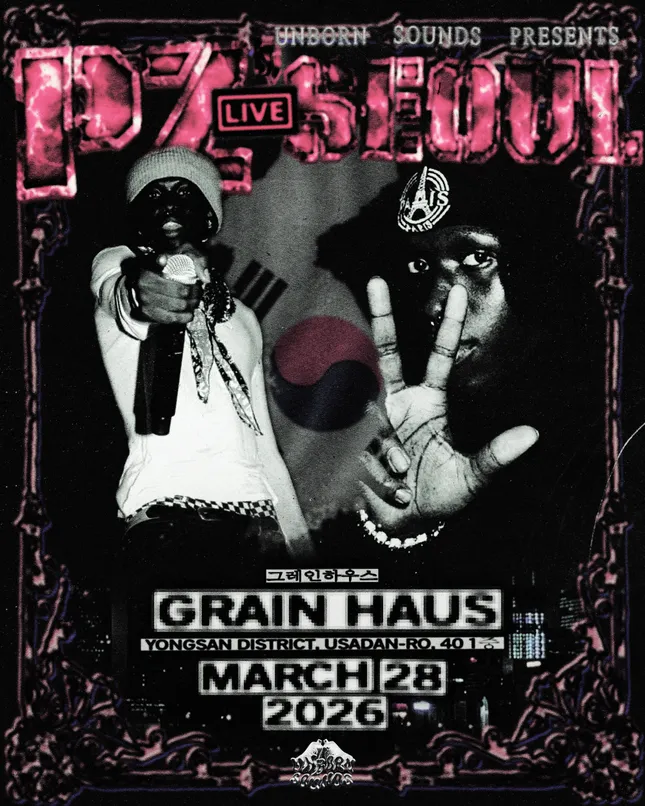 Pz' ASIA TOUR CREATIVE DIRECTION + FLYERS