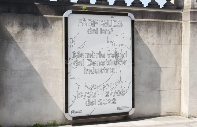 Fàbriques del km2
