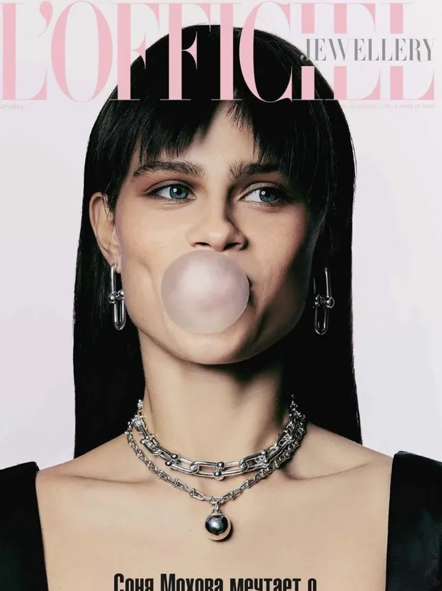 L’Officiel Ukraine cover story jewelry  issue