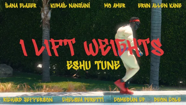 Hannibal Buress - I lift Weights Music Video