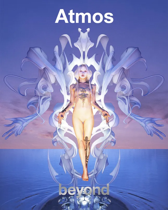 Grimes for Atmos by Bryan Huynh