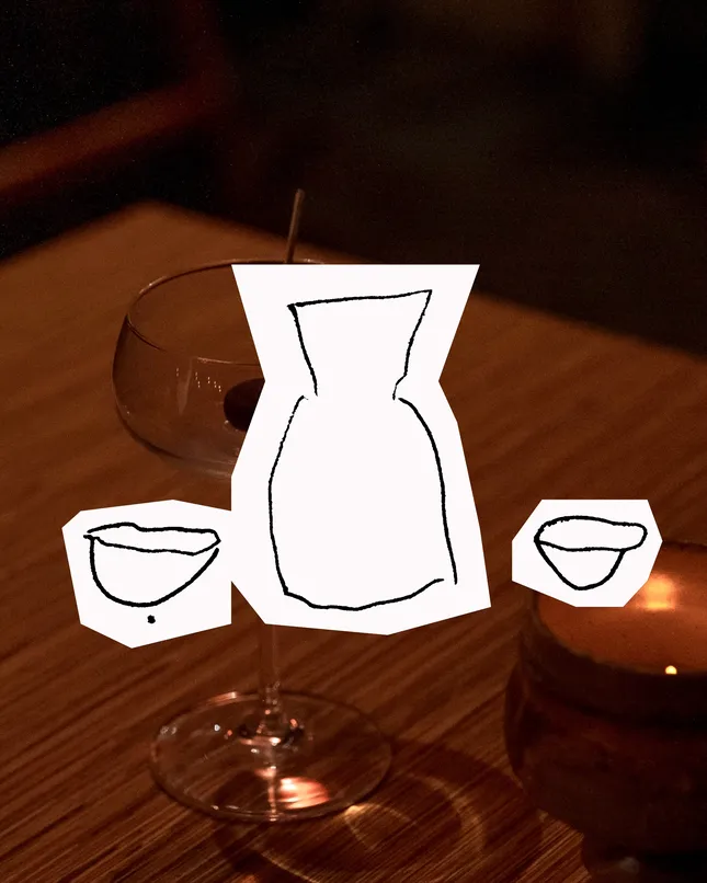 Sip & Date Digital Design, Event Activation