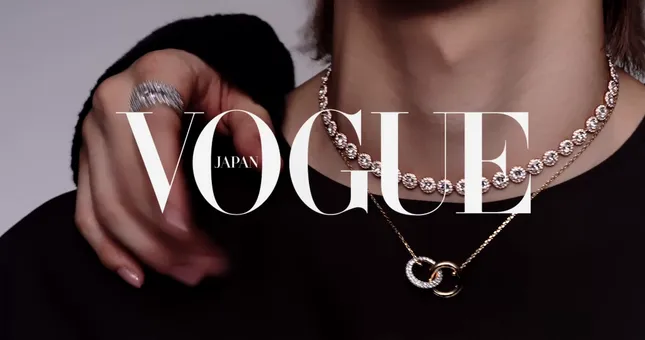 Vogue X Swarovski