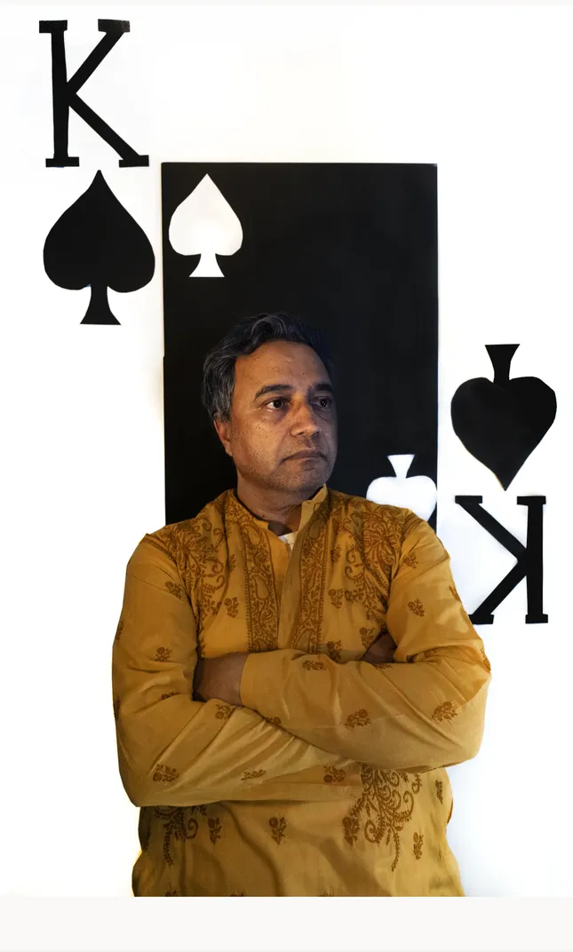 Project image