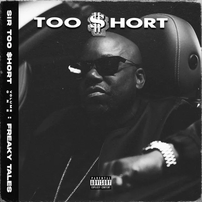 Too Short Album Cover