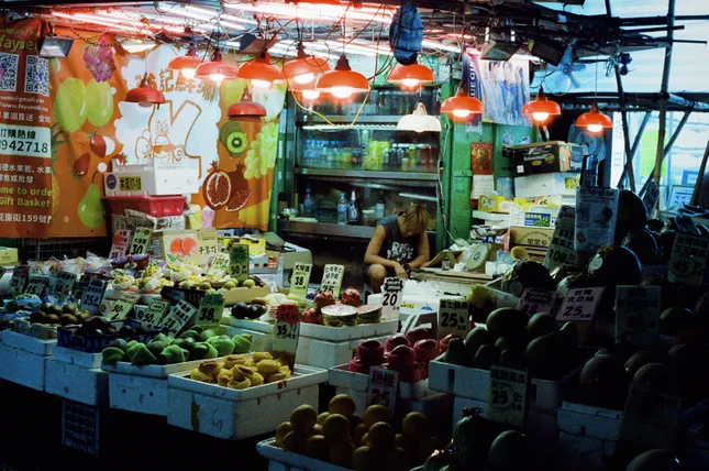 HONG KONG