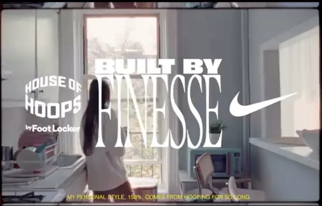 Nike x House of Hoops