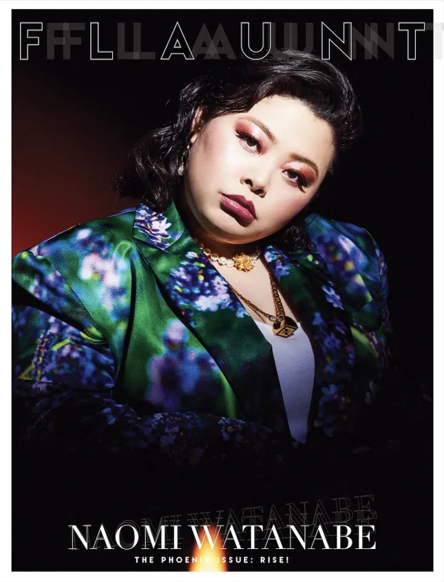 Flaunt Magazine - Naomi Watanabe