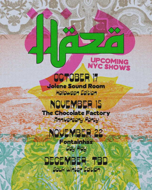 Haza Dance Party Event Poster