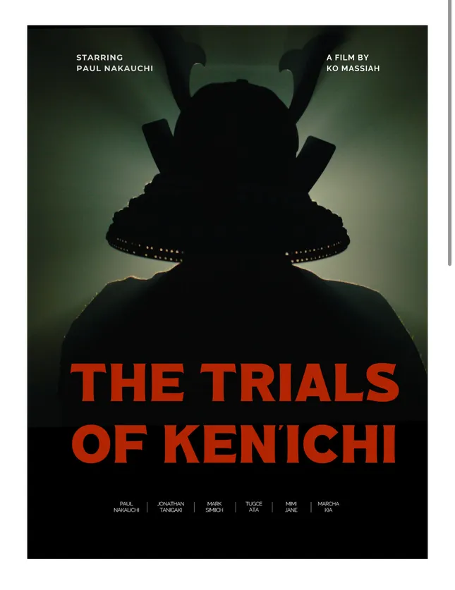 Short Film The Trials of Ken’ichi
