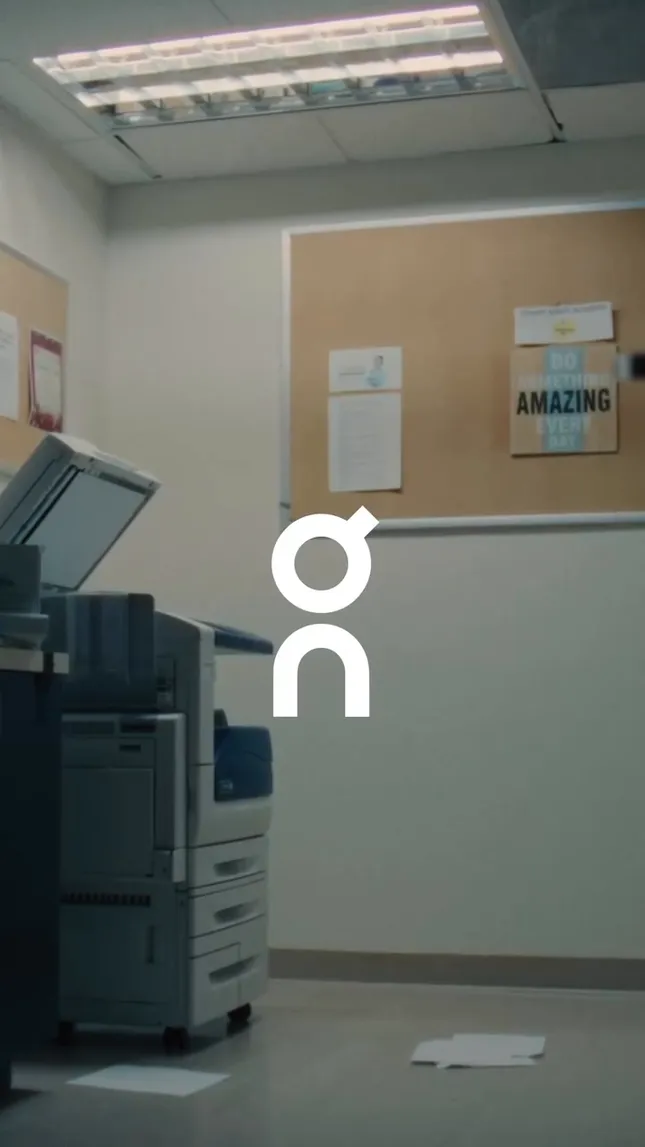 On (spec commercial)