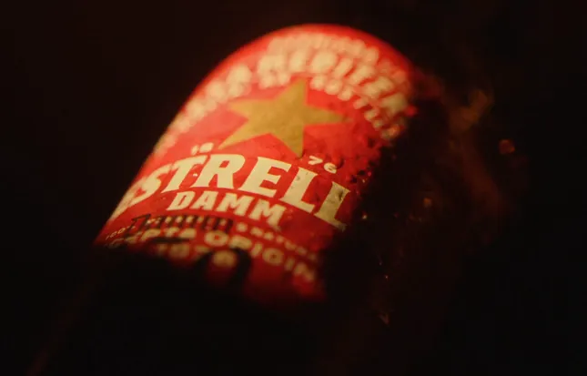 Estrella DAMM - Mallorca Live Festival