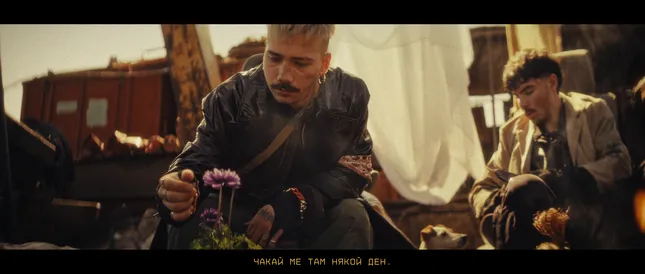 Molec - Nyama Znachenie ( Official Music Video )
