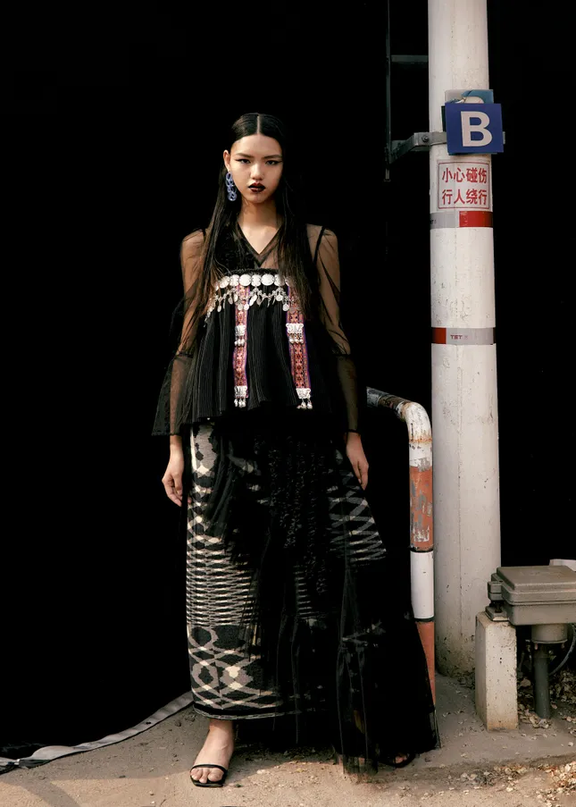 Editorial - Minority