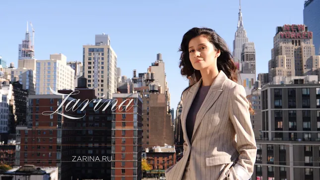 Zarina campaign