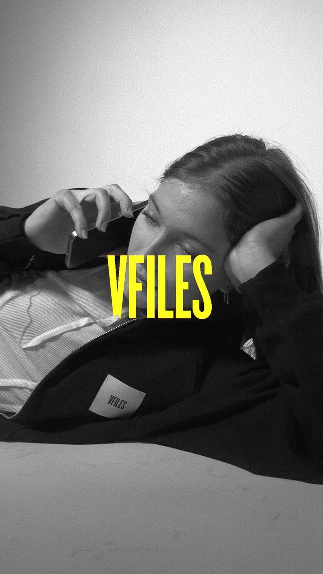 VFILES uniform campaign