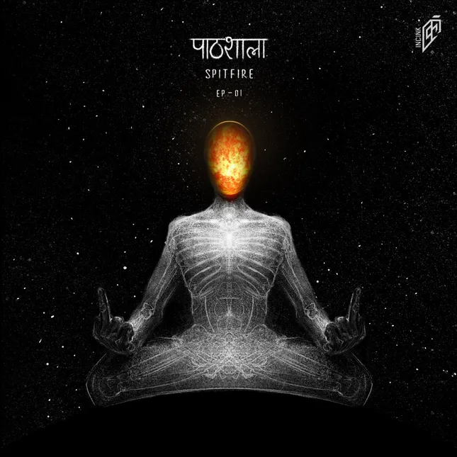 Spitfire cover artworks