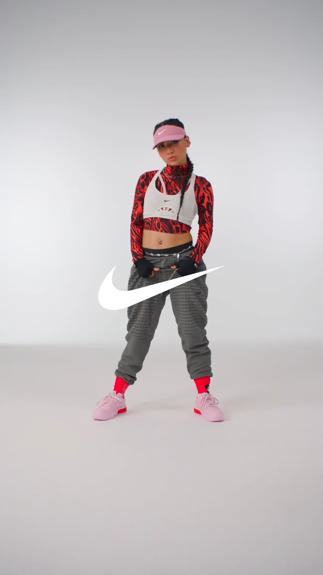 Nike 11.11 抖音 (TikTok) shorts