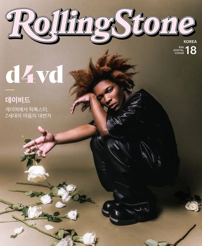 d4vd Rolling Stone Korea digital cover