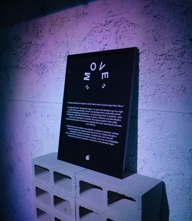 Yeek x Adidas Short Film Event