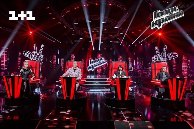The Voice of Ukraine