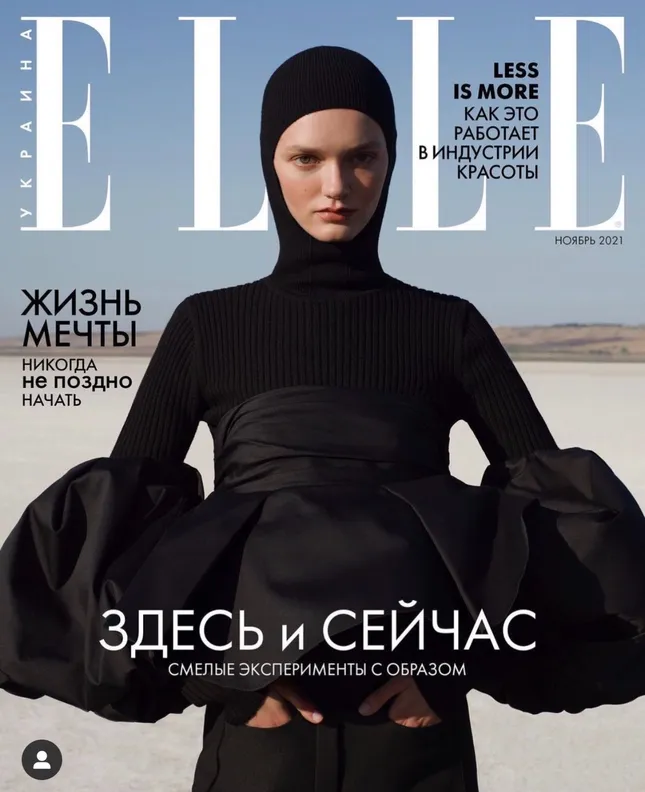 Elle Ukraine Cover Story November 2021 issue