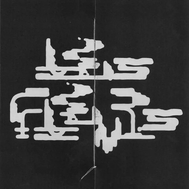 Editorial – Layout for 'Les Fleurs' by Christian Gailly