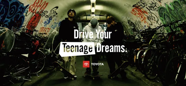 Toyota “Drive Your Teenage Dreams 2021” Campaign Video