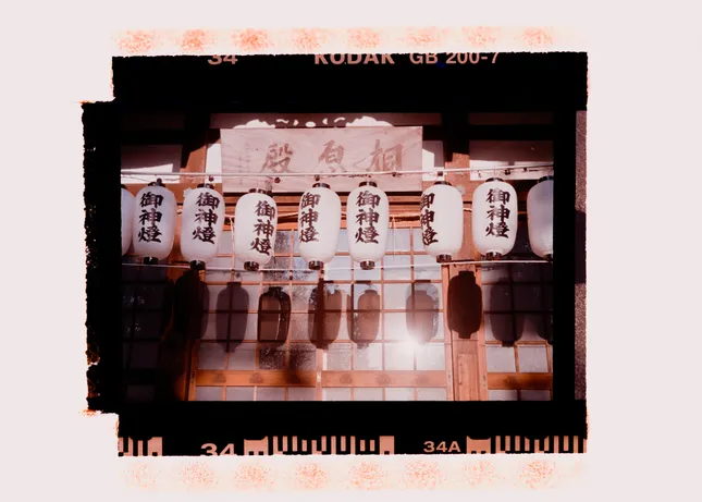 Project image