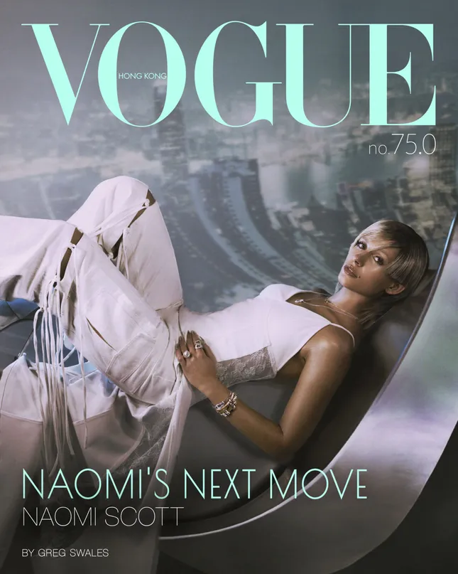 VOGUE HK / Naomi Scott