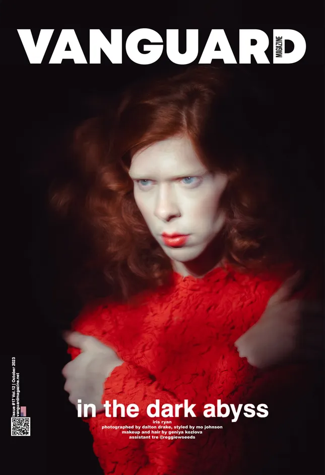 Vanguard Magazine, October 2023