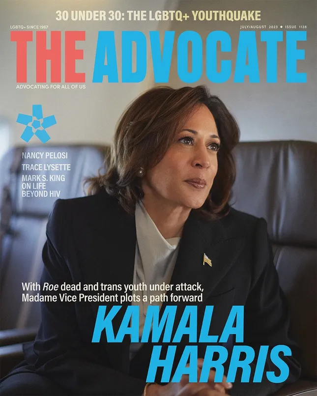 VP Kamala Harris for the Jul/Aug 2023 cover story of The Advocate