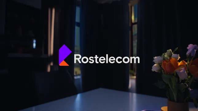 Home Internet of 6th Gen