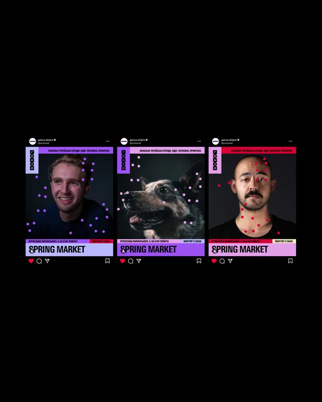 Project image
