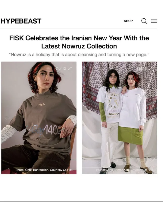 FISK NOWRUZ CAMPAIGN